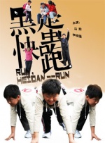 国内精品久久久久女同