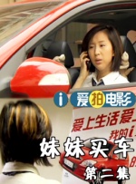 日本天码aⅴ片在线电影网站