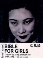 av黄色影院