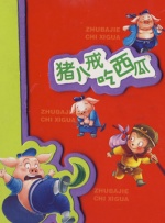 亚洲看片网