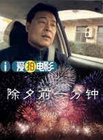 欧美一级美片在线观看免费