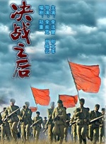 国产精品按摩