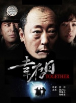 经典三级久久