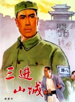日本激情在线