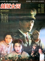 久久综合九色99