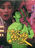 久久精品网