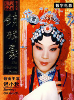 日产精品高潮呻吟av久久