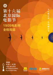 国产精选桃色阁