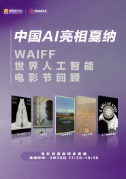 色综合久久网