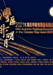 五月婷婷亚洲综合