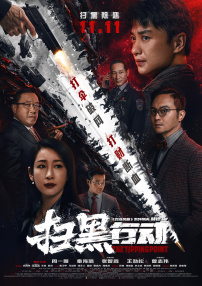 激情影院成人区免费观看视频