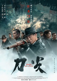 亚洲欧美手机在线观看