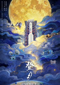 亚洲精品自拍视频