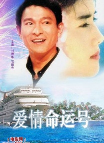 王丽坤好紧好爽
