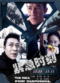 美容院特别服务