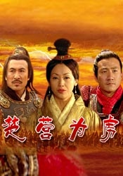 2022最新a精品视频在线观看