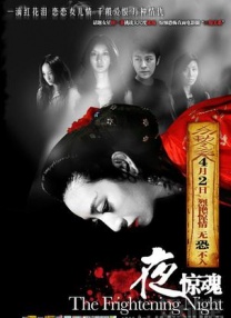 国产1769一七六九视频在线