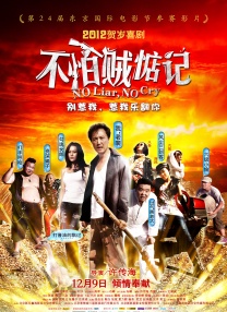 呻吟视频