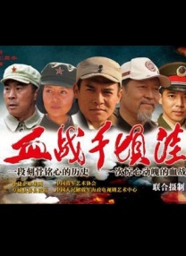 色噜噜狠狠大色综合