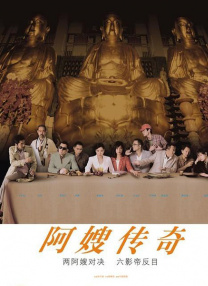 中文字幕福利