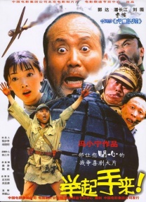 你懂的视频一区二区