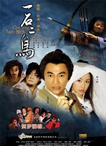 中文字幕电影在线