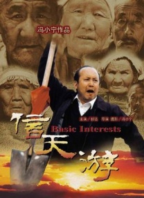老师你好湿