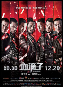 啪啪福利
