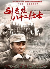 亚洲国产日韩综合久久精品