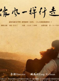 国内精品免费久久久久软件老师