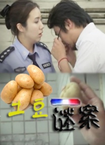 手机在线看片国产日韩生活片