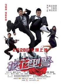 四虎精品成人免费影视