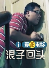 好看的亚洲视频