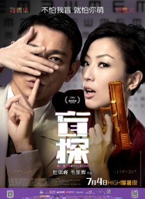 色妞色妞