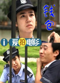 性爱游戏