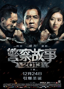 在线观看中文字幕第一页