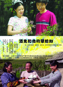 水莓壹佰正版