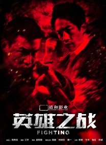 伸手到内裤里尽情揉搓