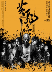 白洁 王乙