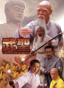 国产h视频在线观看