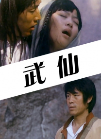 日韩亚洲在线