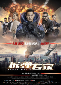 夸克电影在线观看