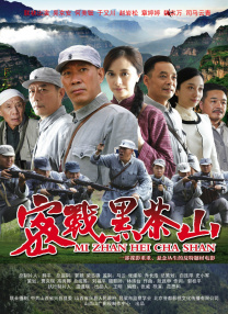 中文字幕在线观看亚洲