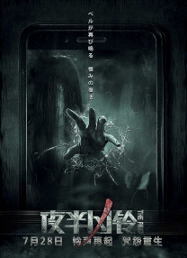 狠狠干女人