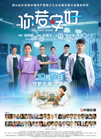 吃瓜av在线