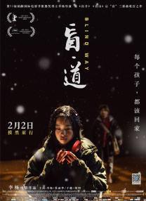 美女羞羞喷液视频免费1000