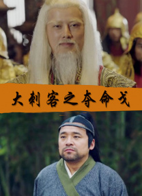 午夜在线免费观看