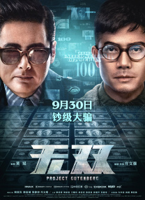 松岛枫在线播放