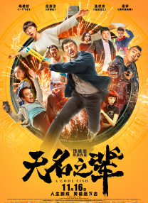 操哭你视频
