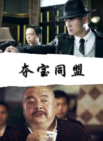 久操福利在线